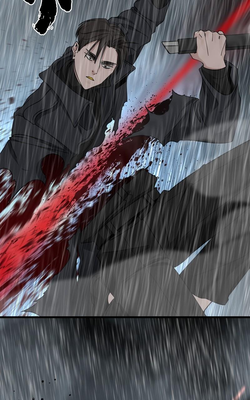 Page 82 of Chapter 118