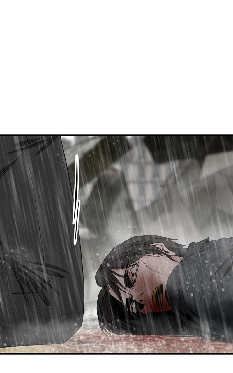 Page 93 of Chapter 119