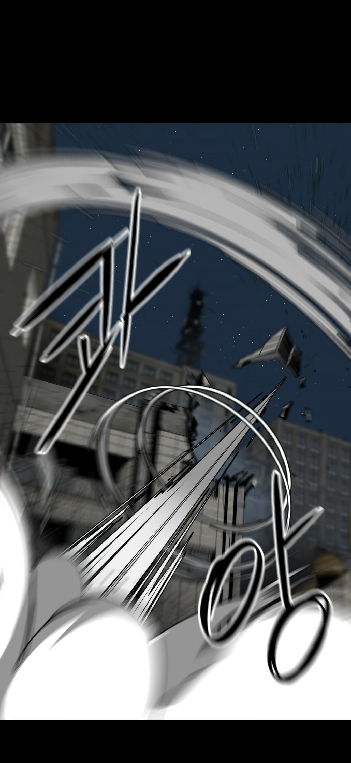 Page 9 of Chapter 12