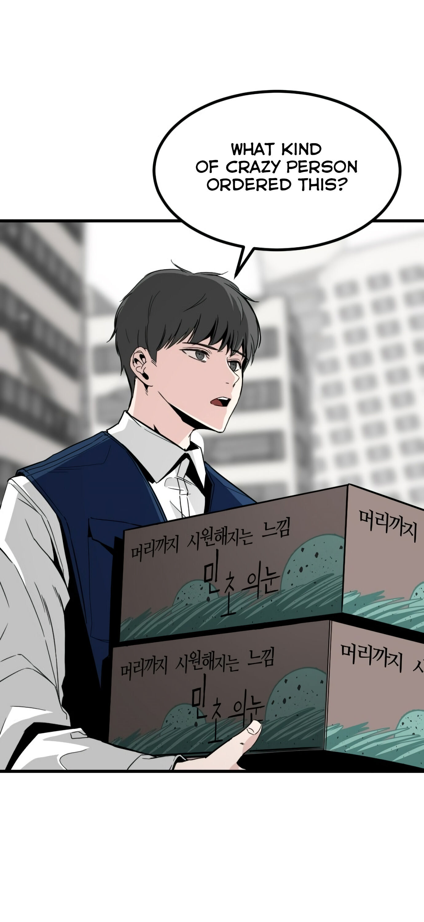Page 70 of Chapter 12