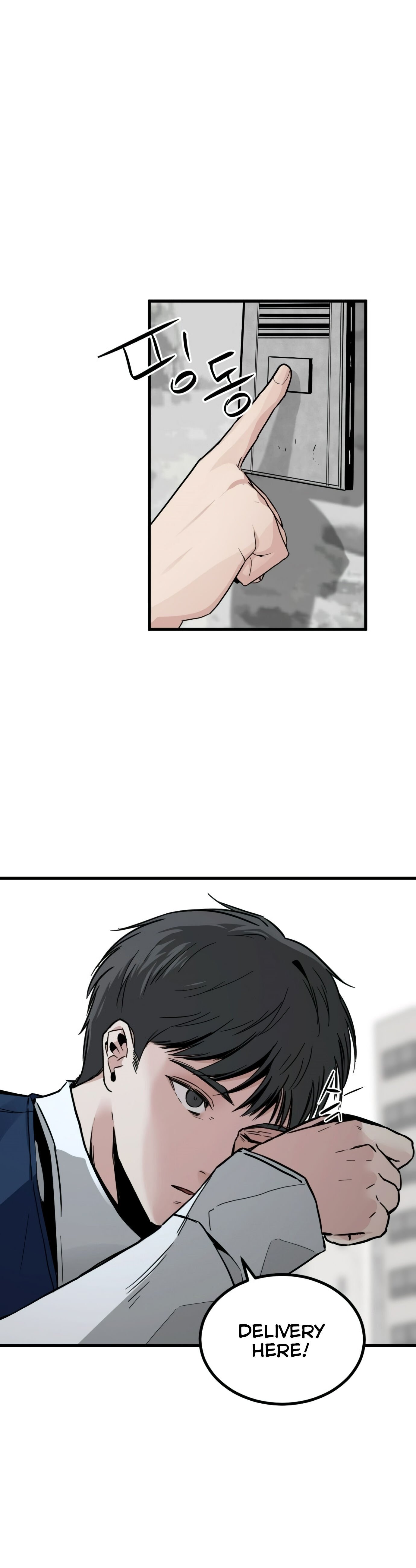 Page 73 of Chapter 12