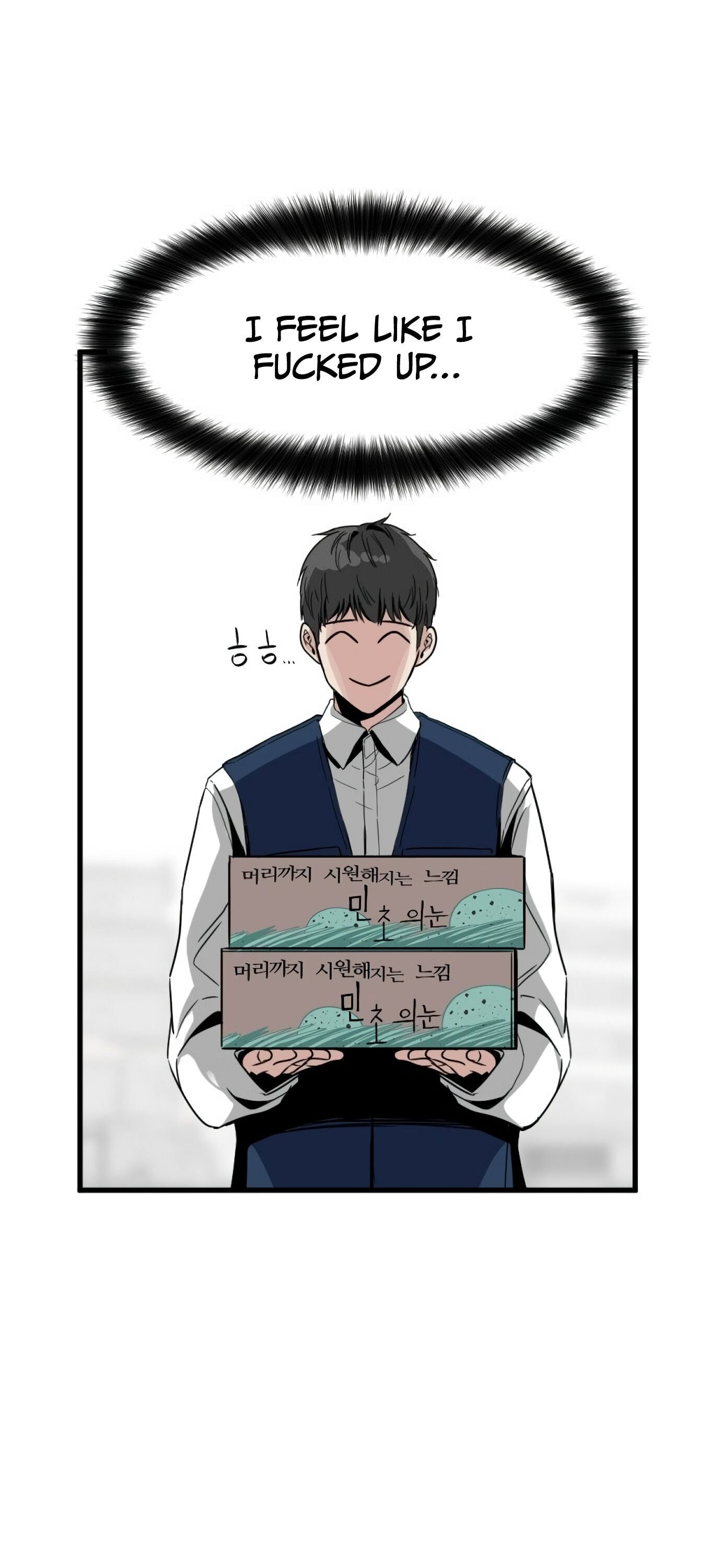 Page 75 of Chapter 12