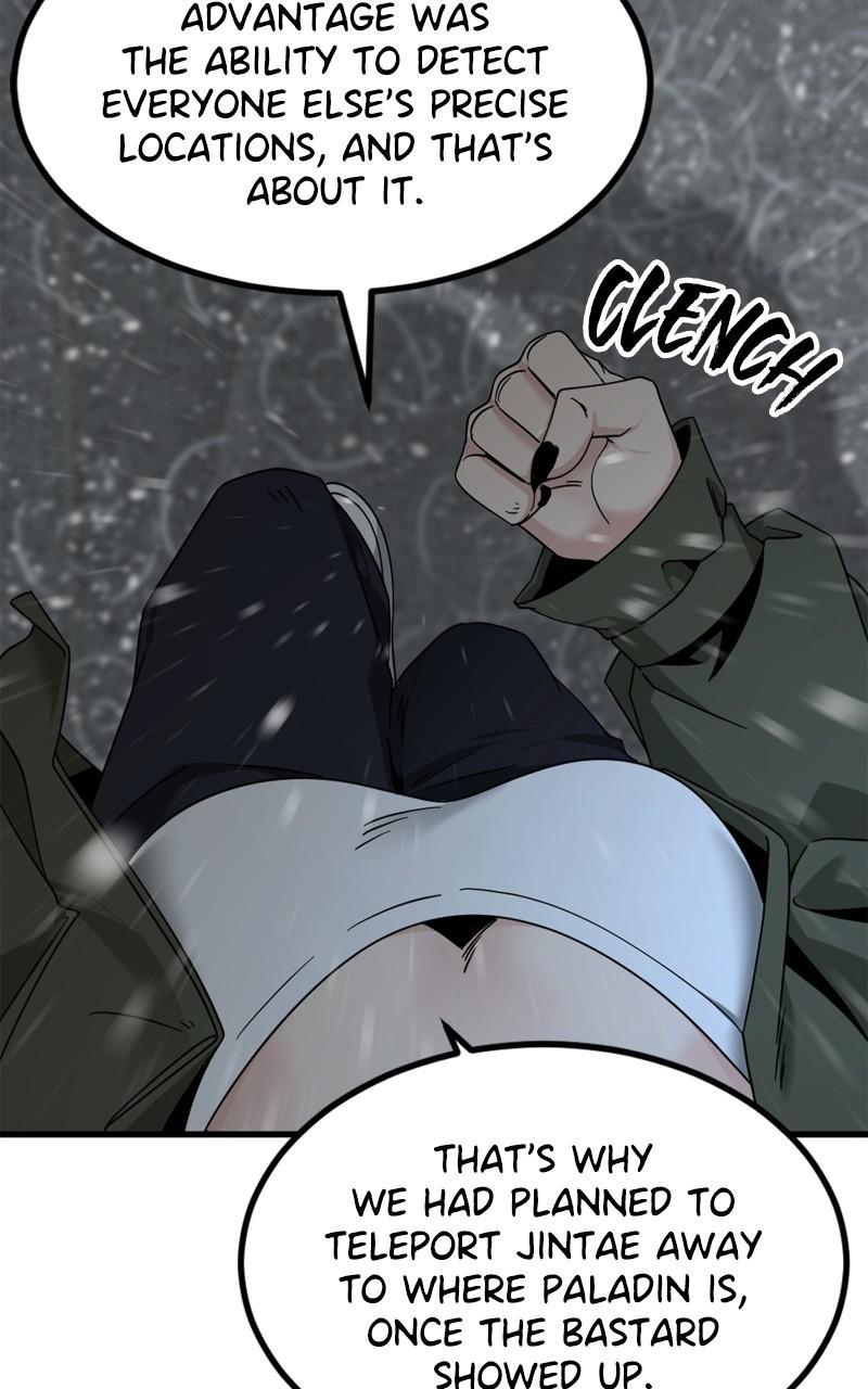 Page 10 of Chapter 120