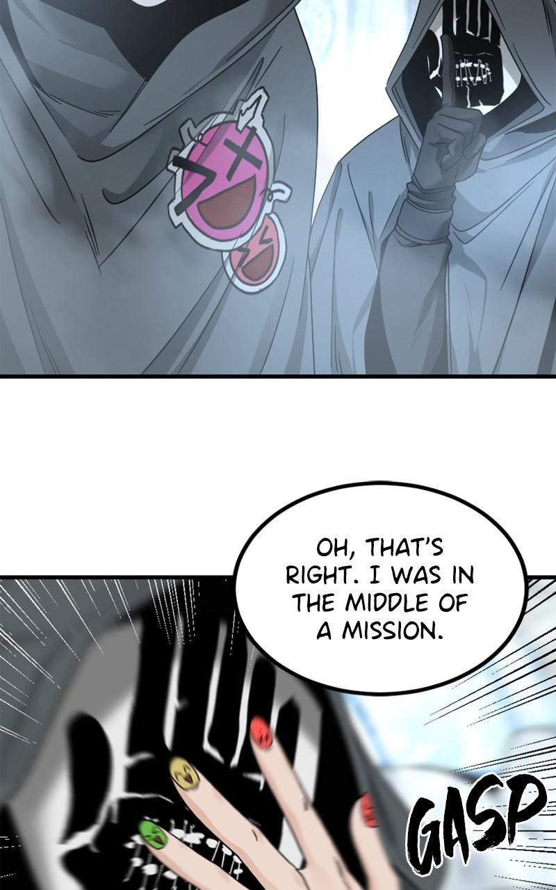 Page 75 of Chapter 120