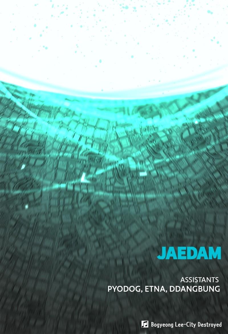 Page 127 of Chapter 121