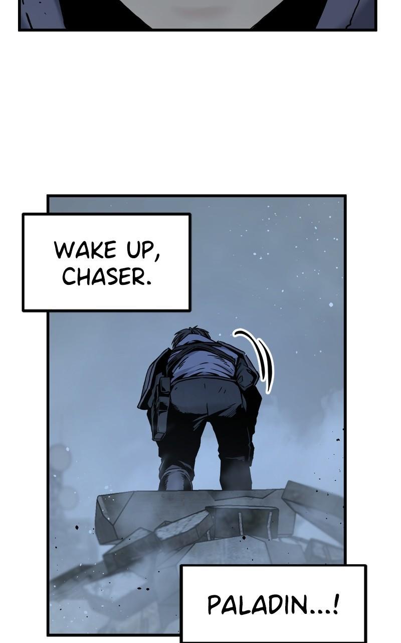 Page 23 of Chapter 122