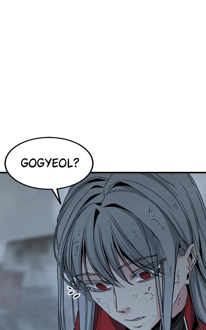 Page 45 of Chapter 122