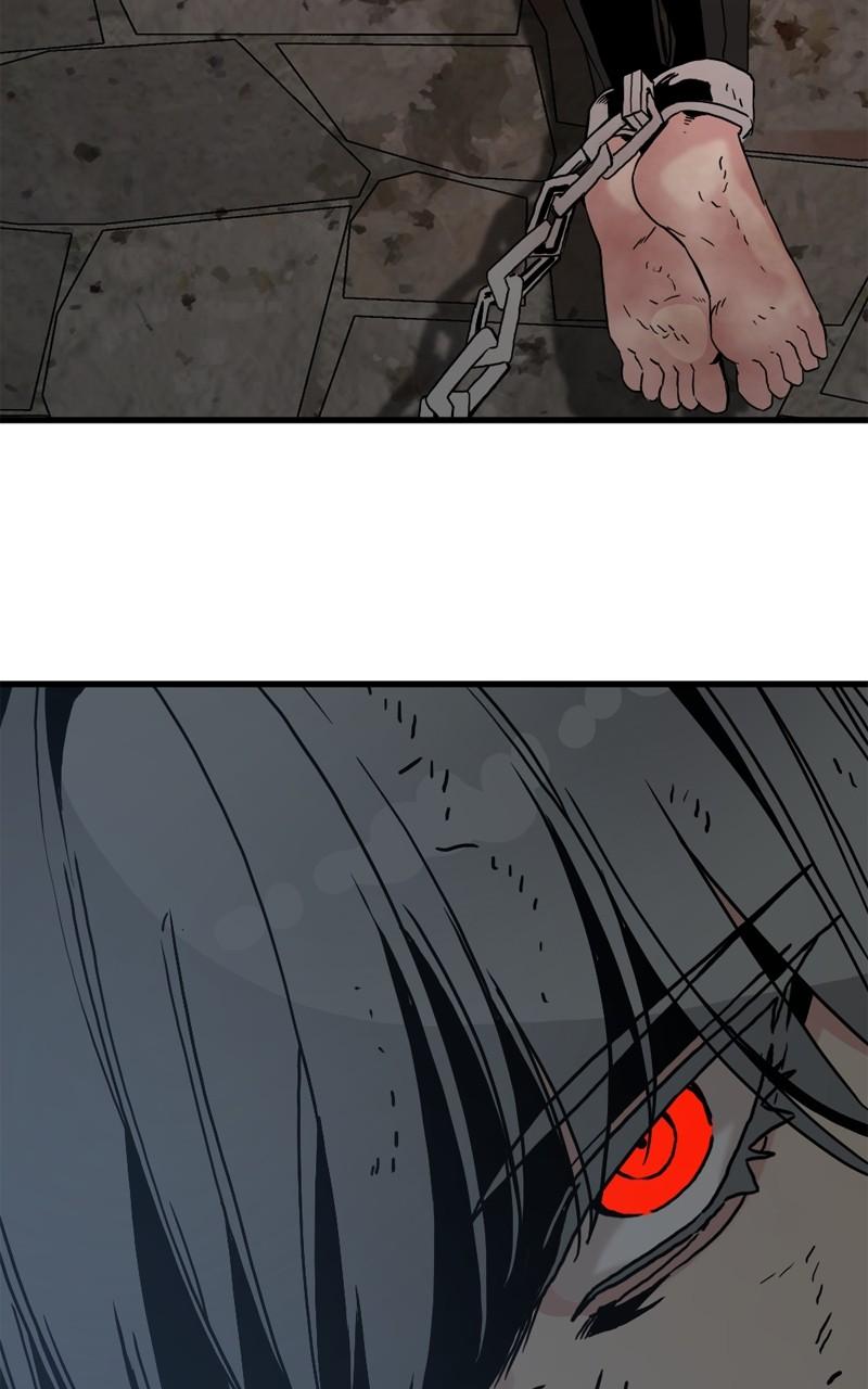 Page 2 of Chapter 123