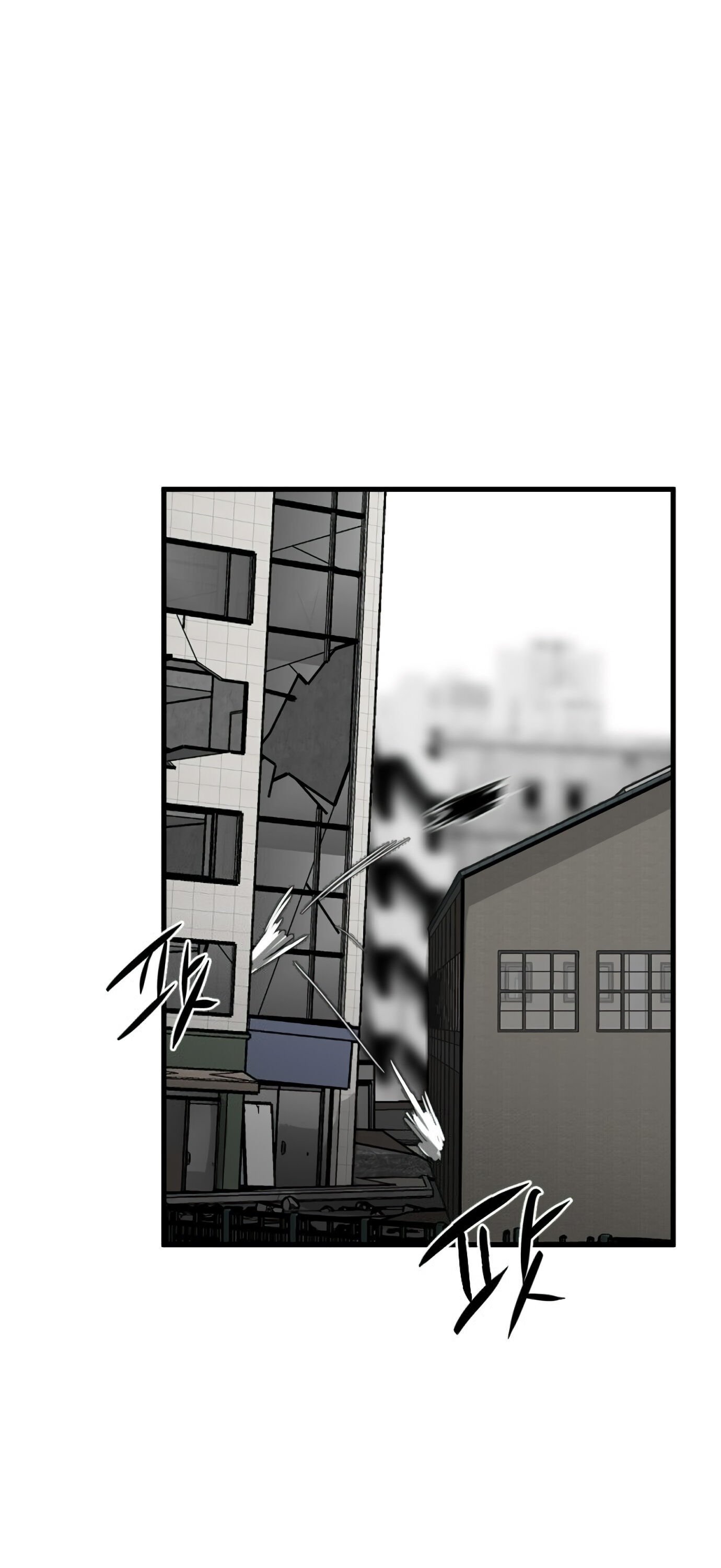 Page 3 of Chapter 13