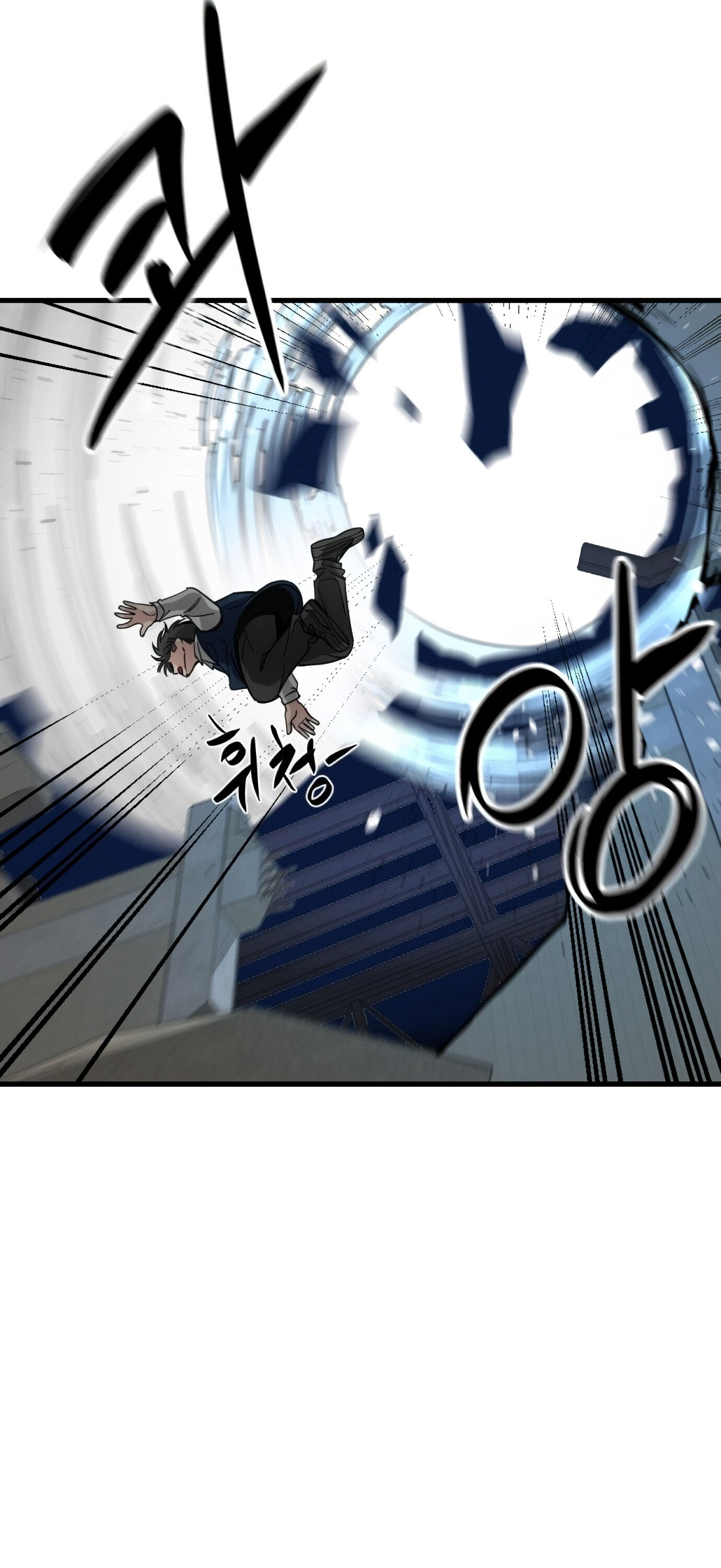 Page 11 of Chapter 13
