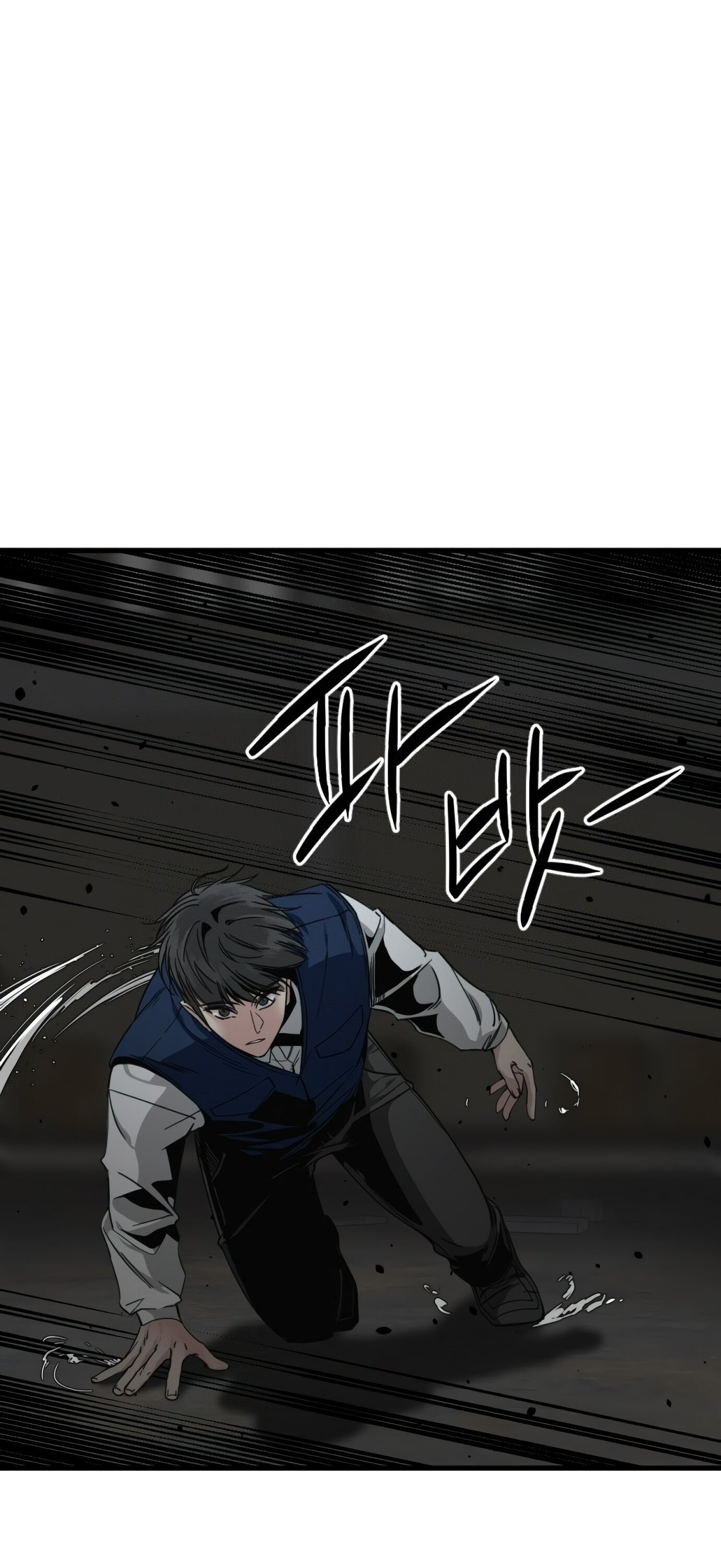 Page 13 of Chapter 13
