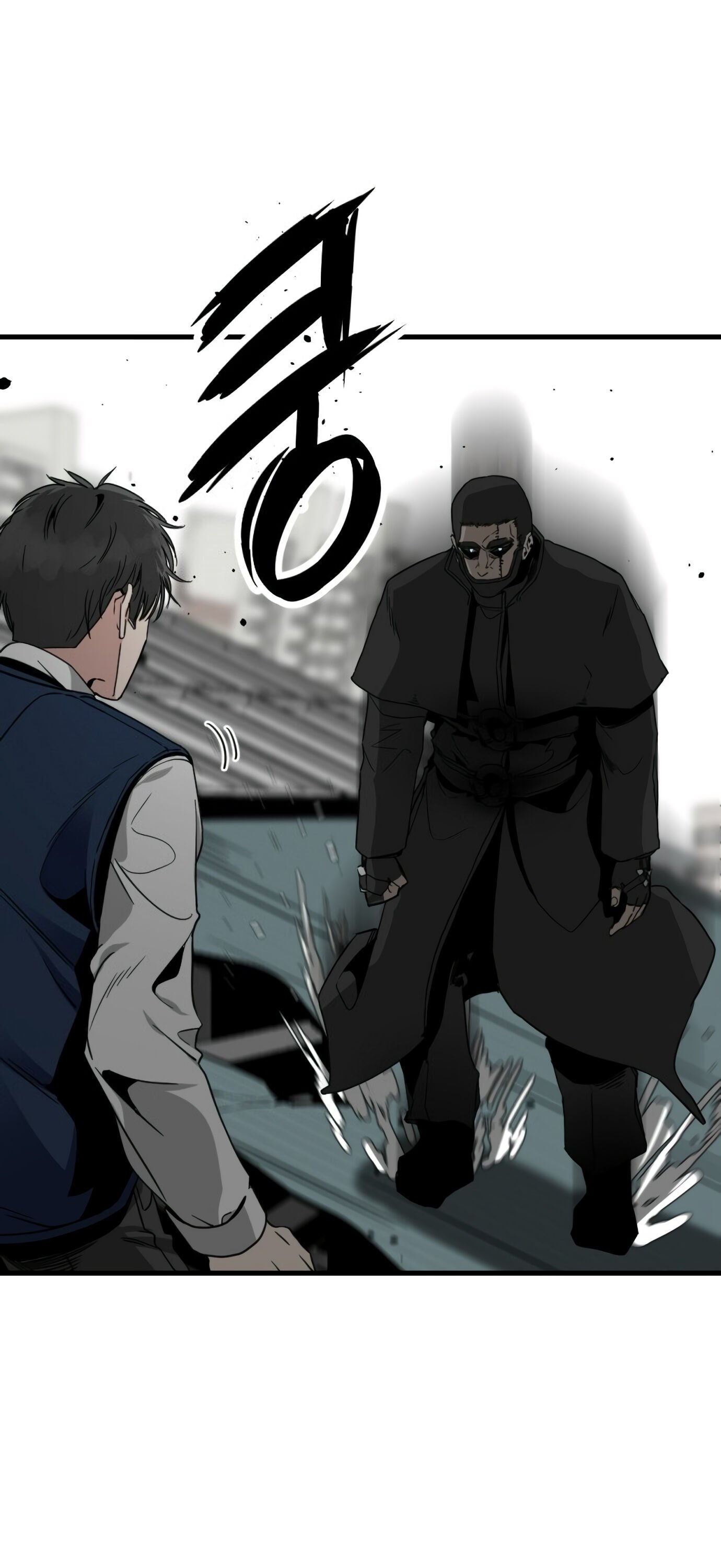 Page 23 of Chapter 13