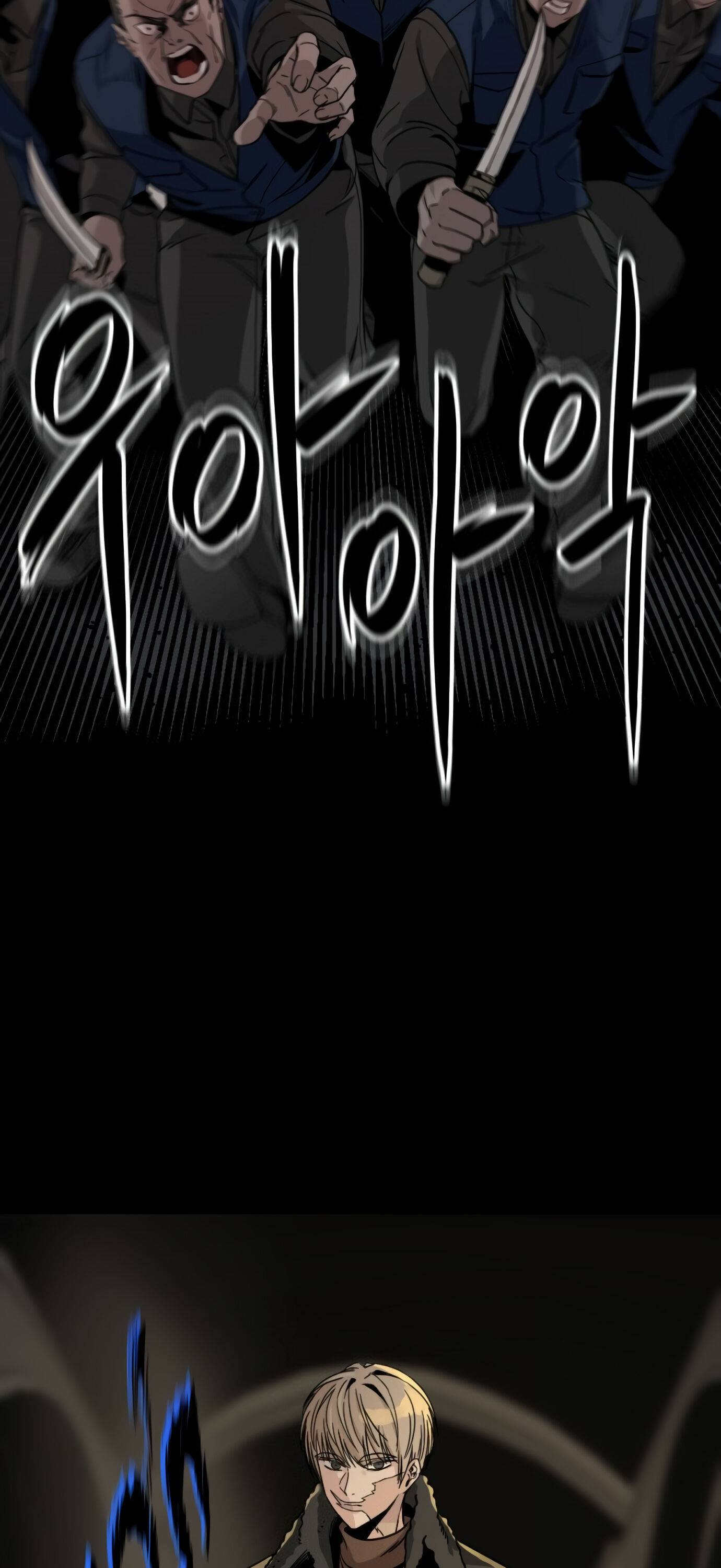 Page 82 of Chapter 13