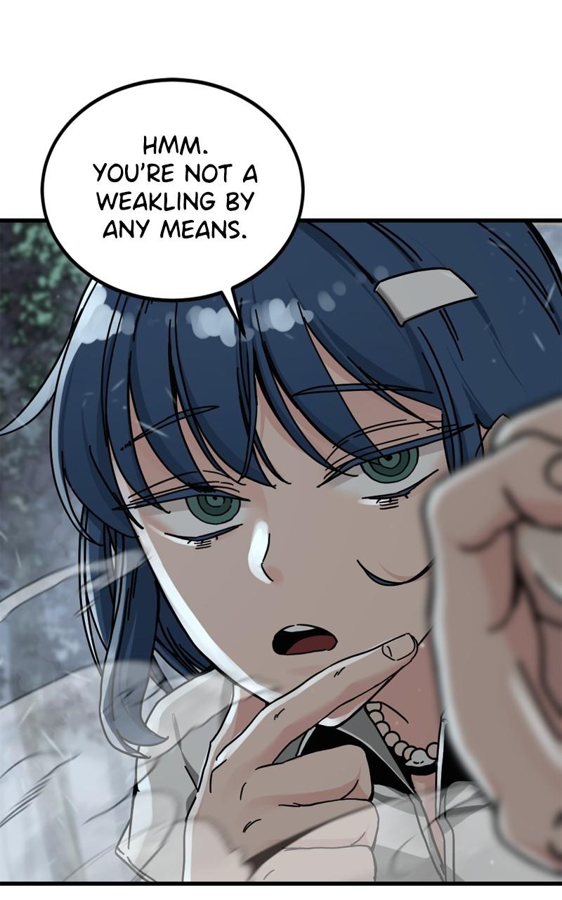 Page 7 of Chapter 131