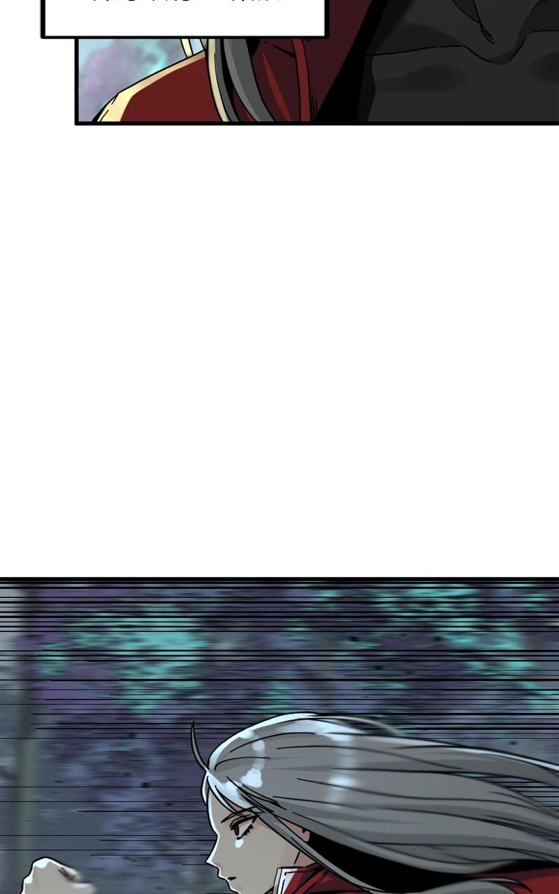 Page 12 of Chapter 132