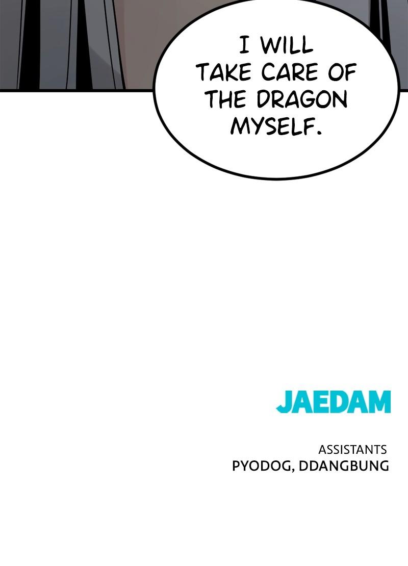 Page 104 of Chapter 137