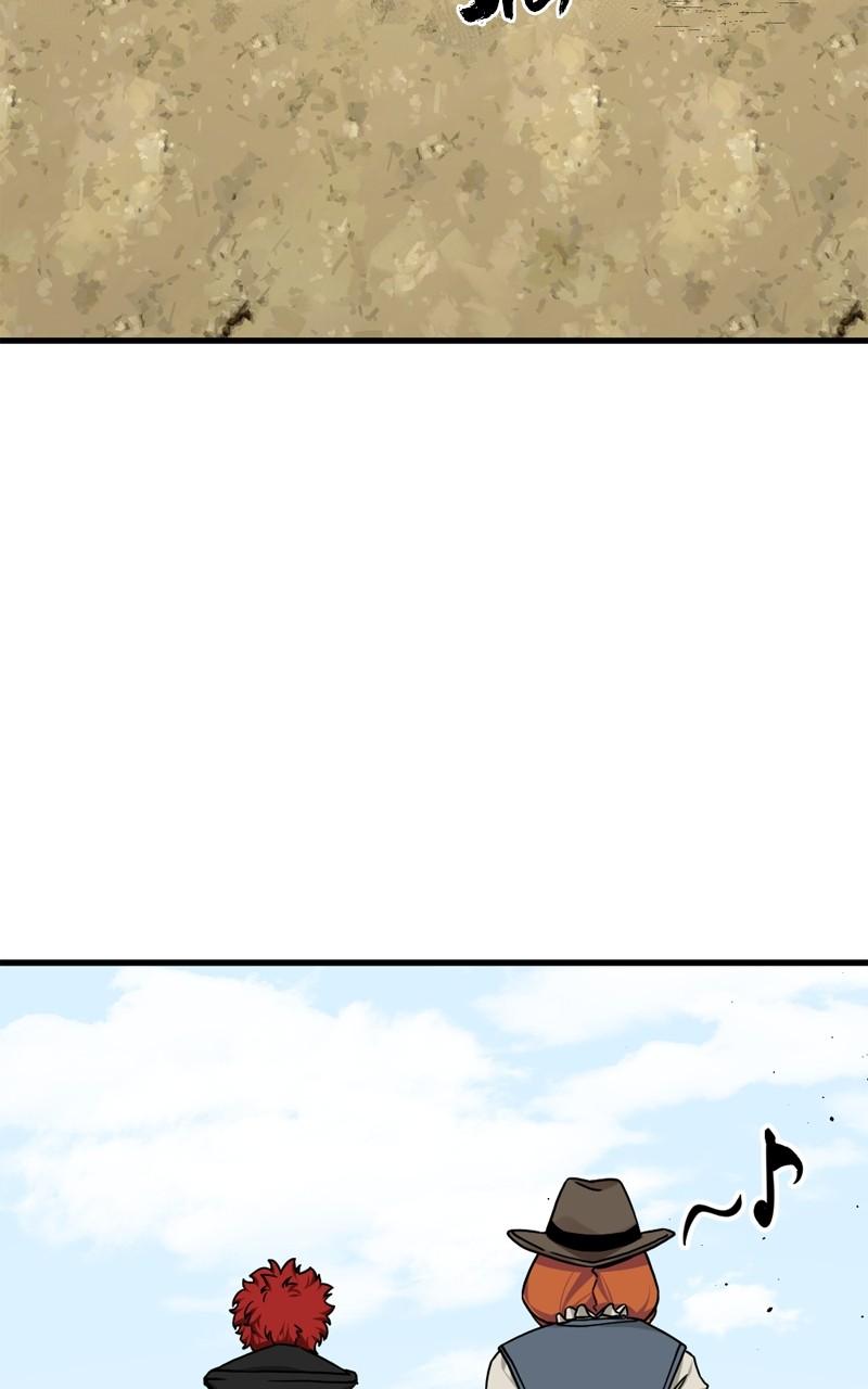 Page 3 of Chapter 138