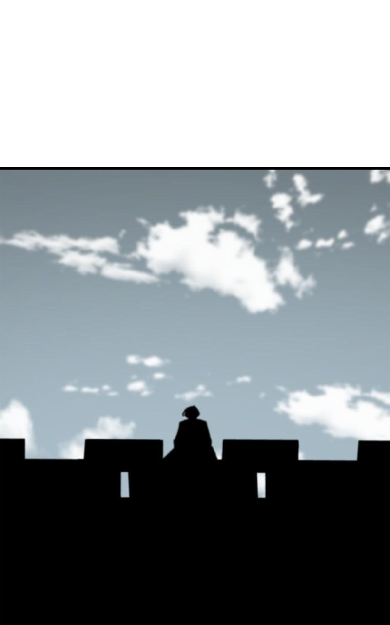 Page 118 of Chapter 138