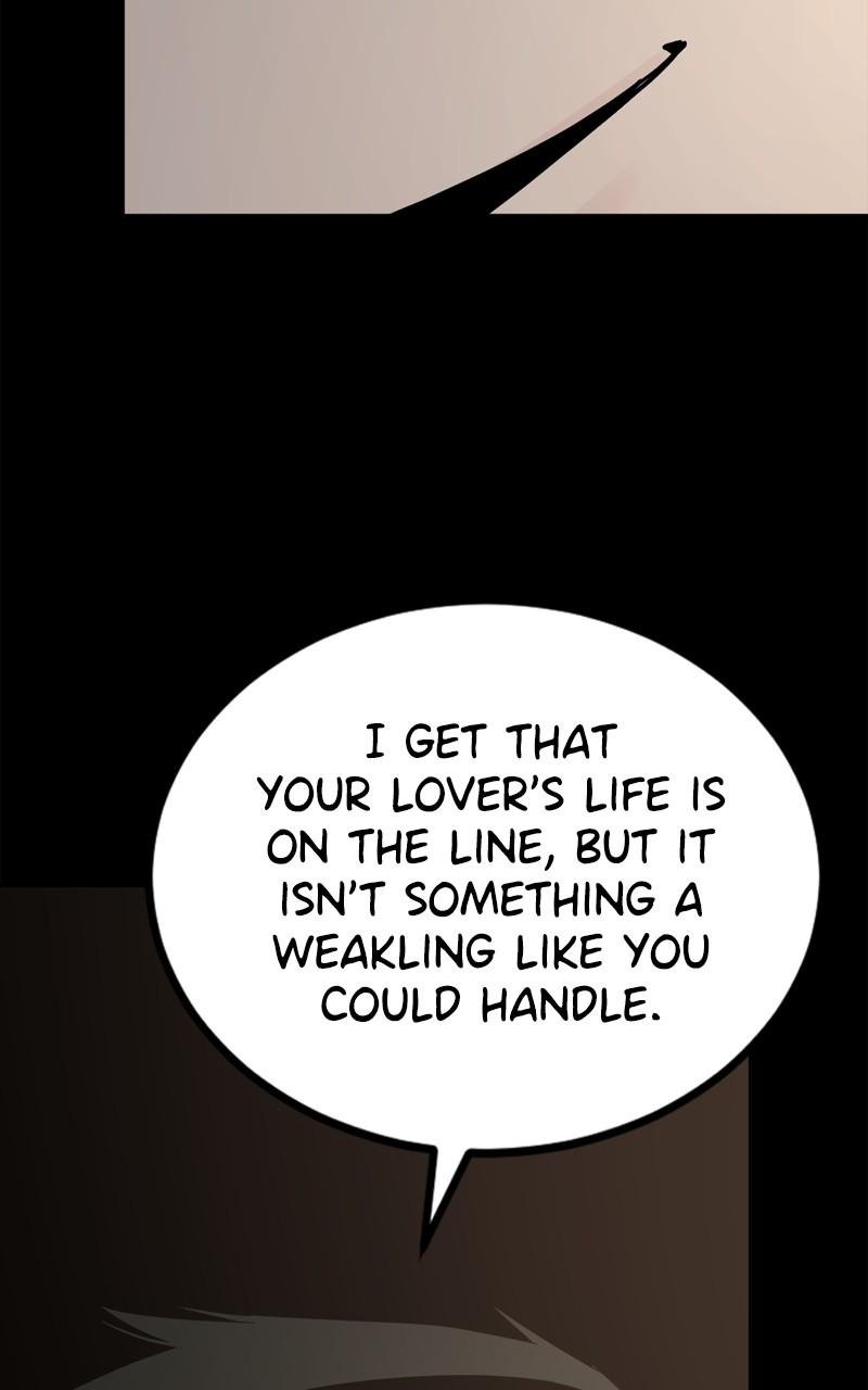 Page 12 of Chapter 138