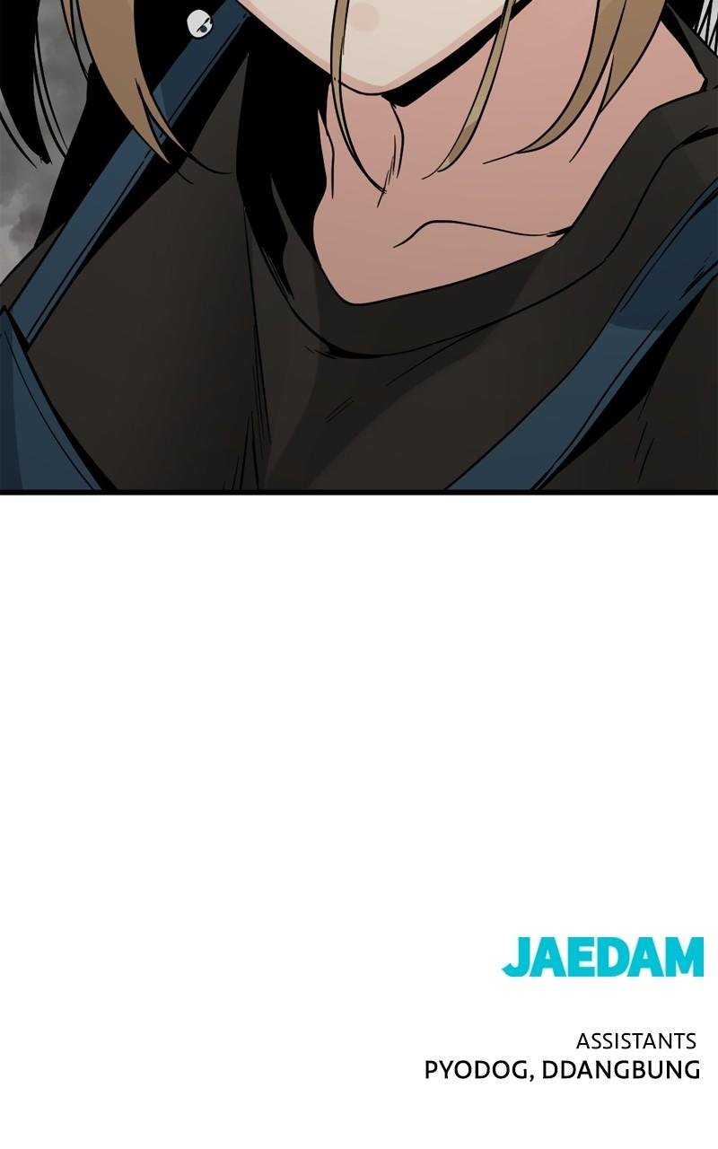 Page 125 of Chapter 139
