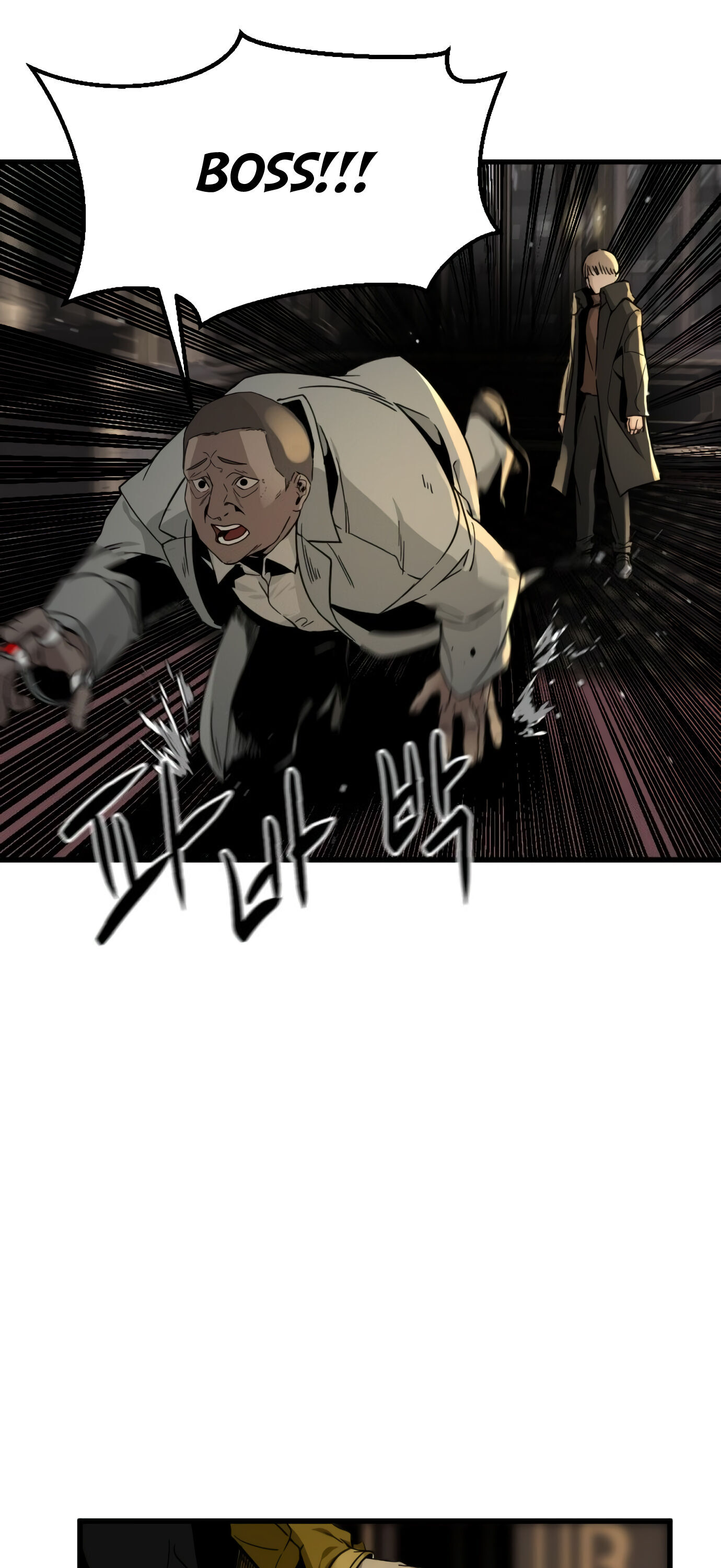 Page 2 of Chapter 14