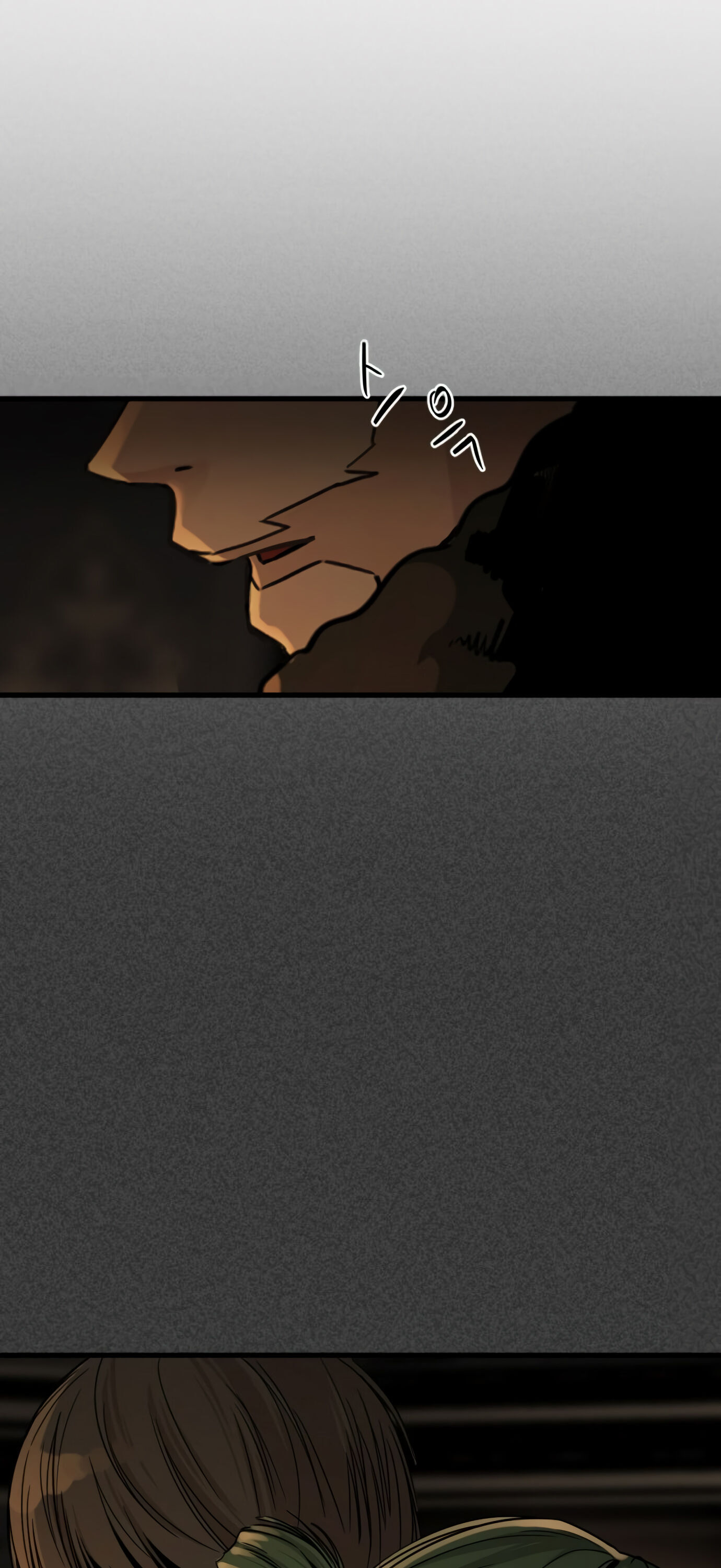 Page 32 of Chapter 14