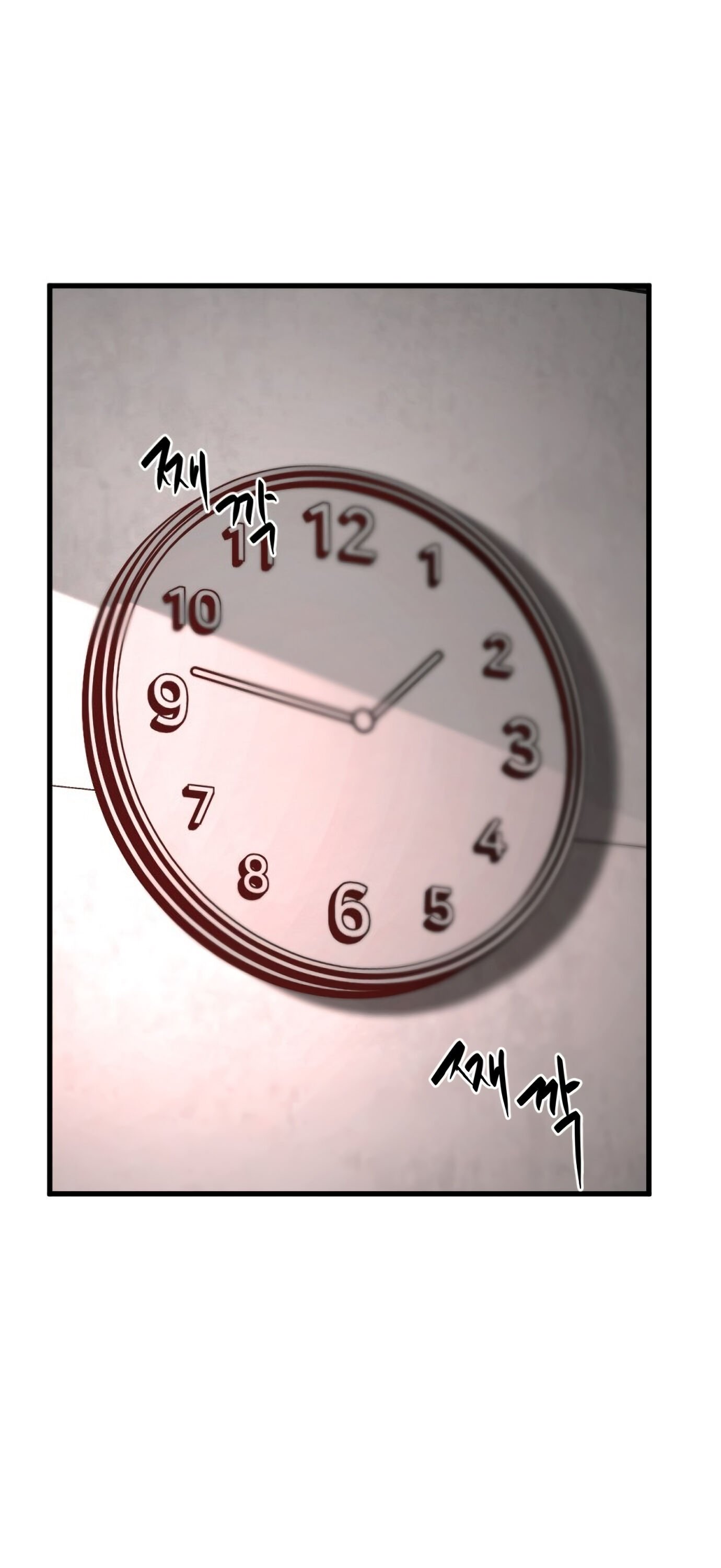 Page 48 of Chapter 14
