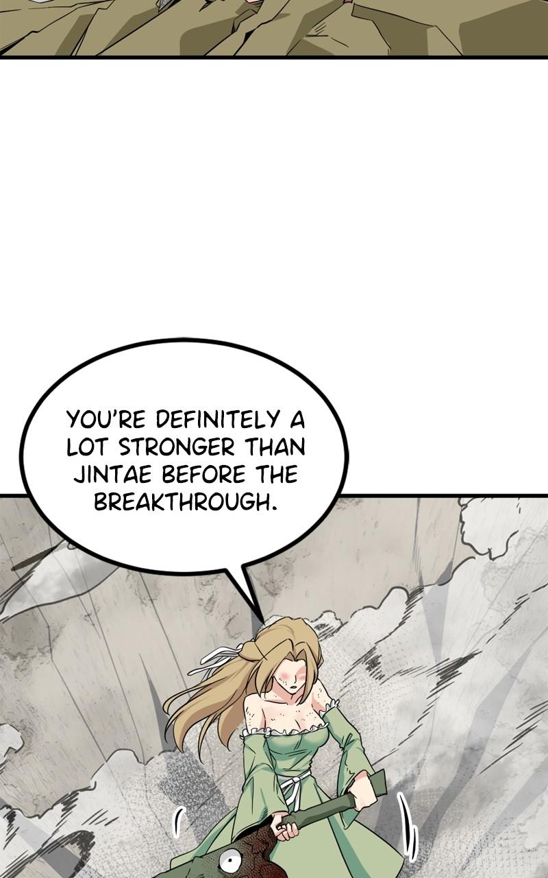 Page 82 of Chapter 141