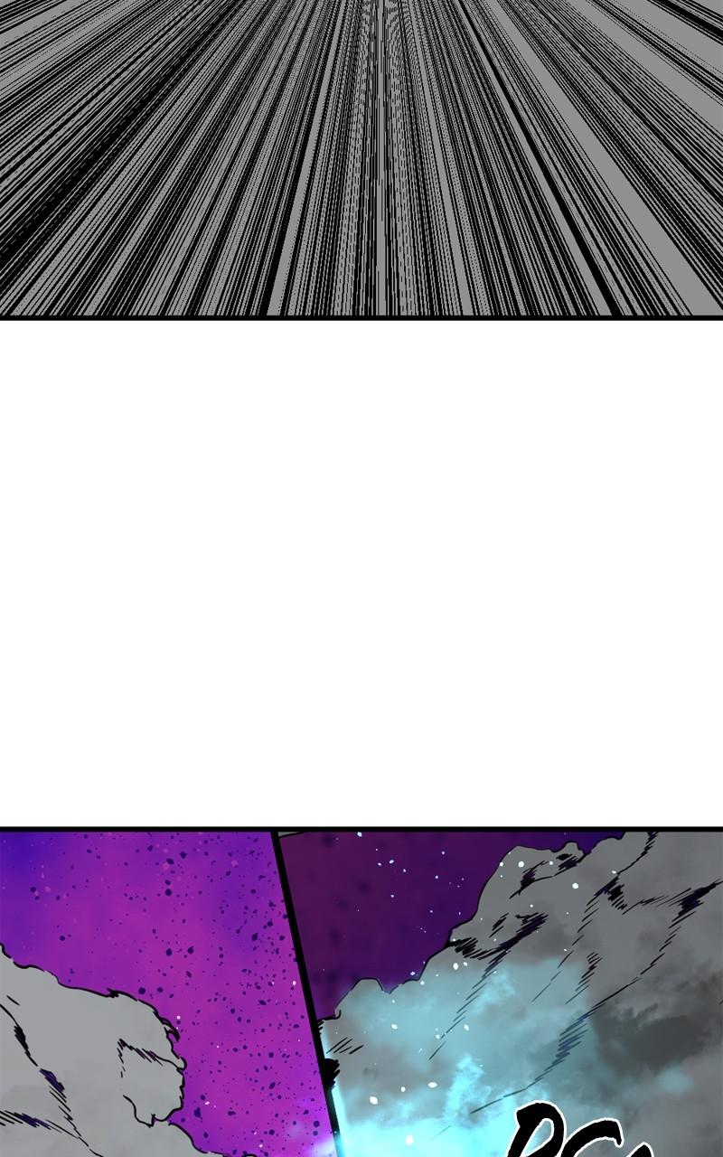 Page 71 of Chapter 143
