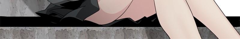 Page 116 of Chapter 144