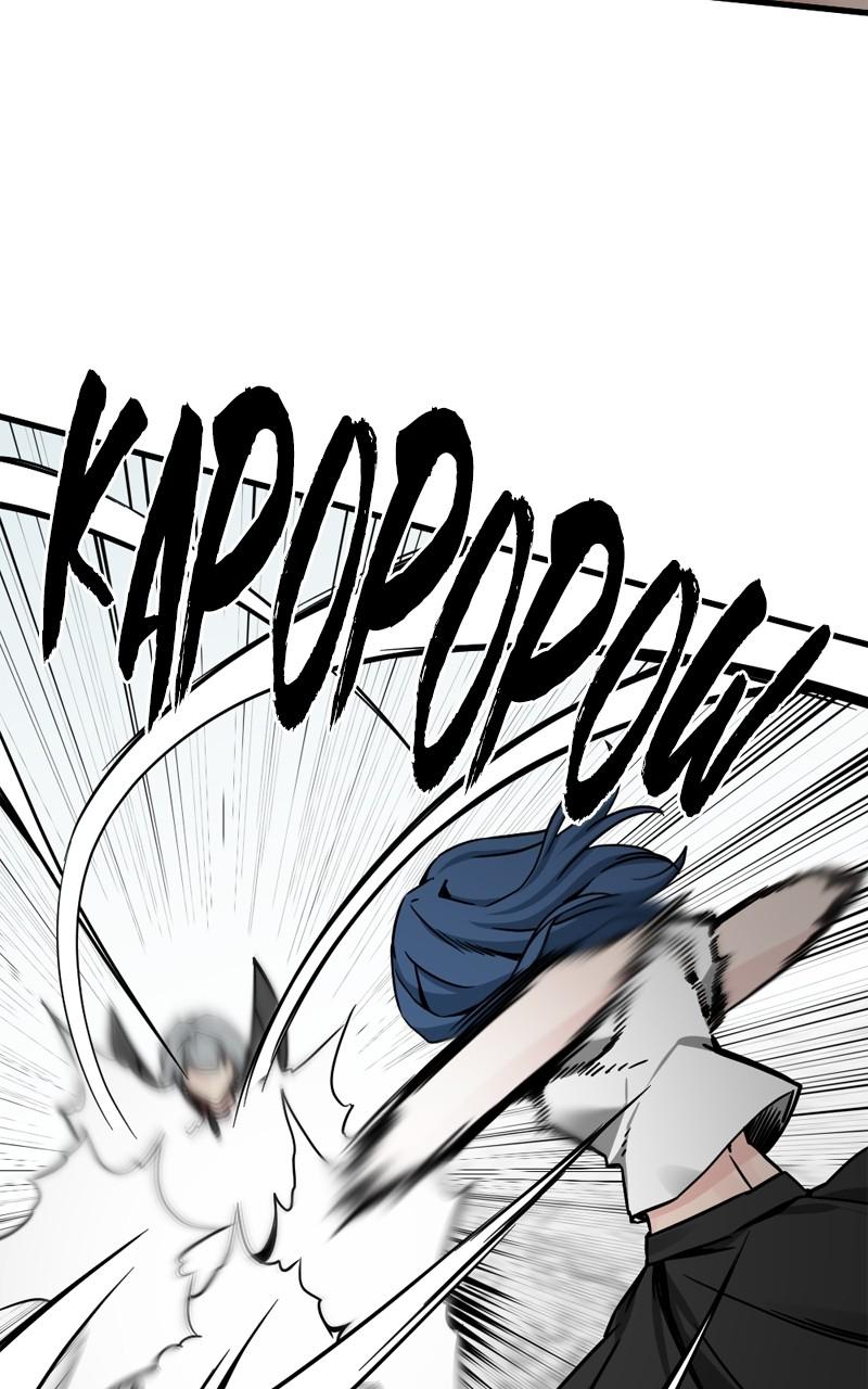 Page 16 of Chapter 144