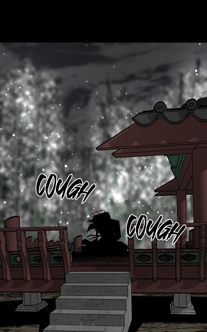 Page 12 of Chapter 147