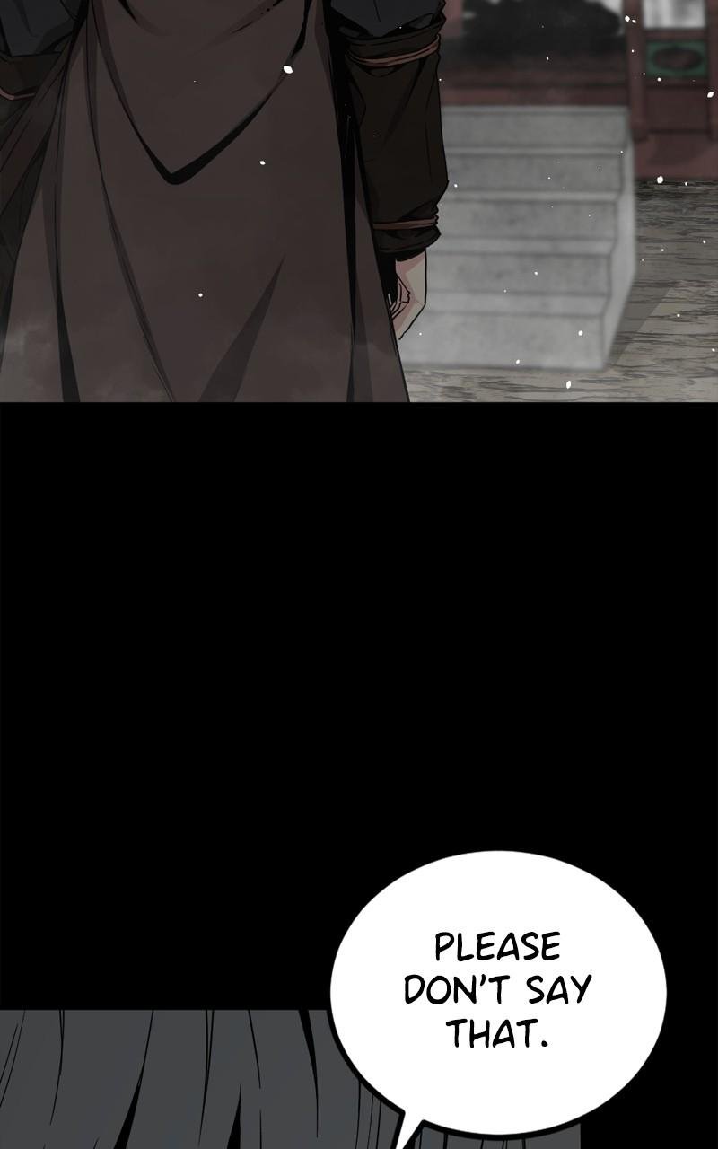 Page 17 of Chapter 147