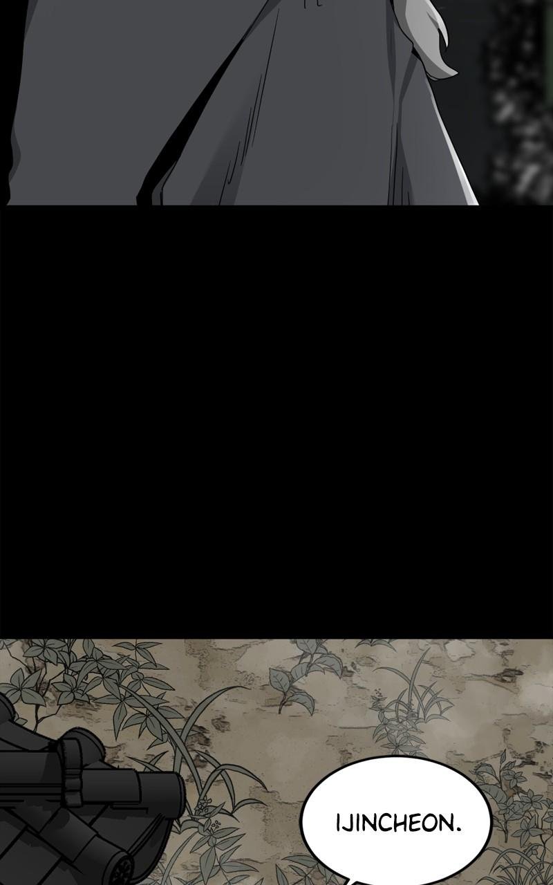 Page 39 of Chapter 147