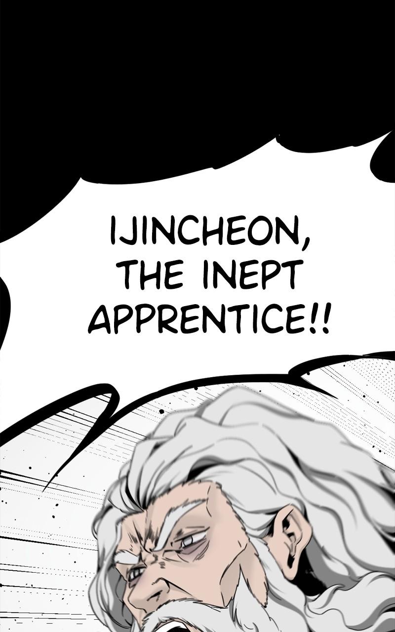 Page 58 of Chapter 147