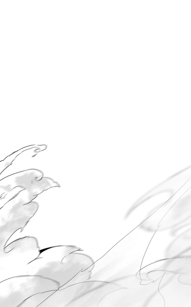 Page 83 of Chapter 147
