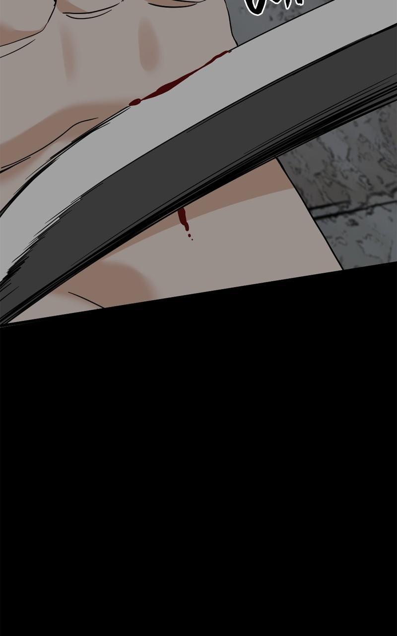 Page 117 of Chapter 148