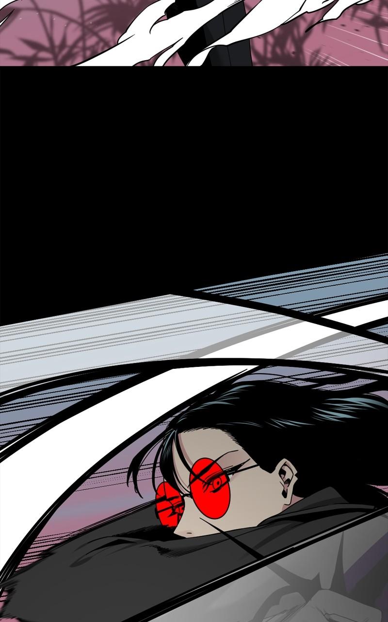 Page 21 of Chapter 148