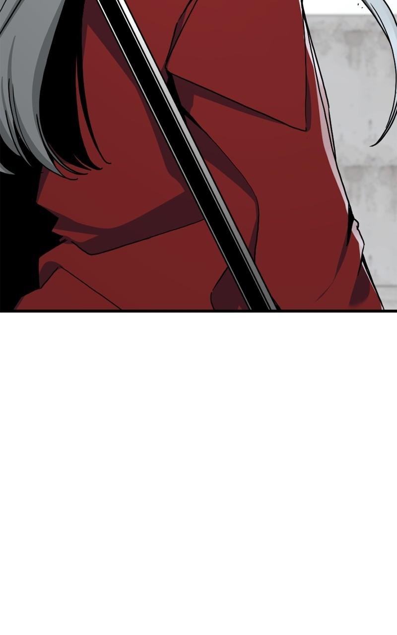 Page 74 of Chapter 148