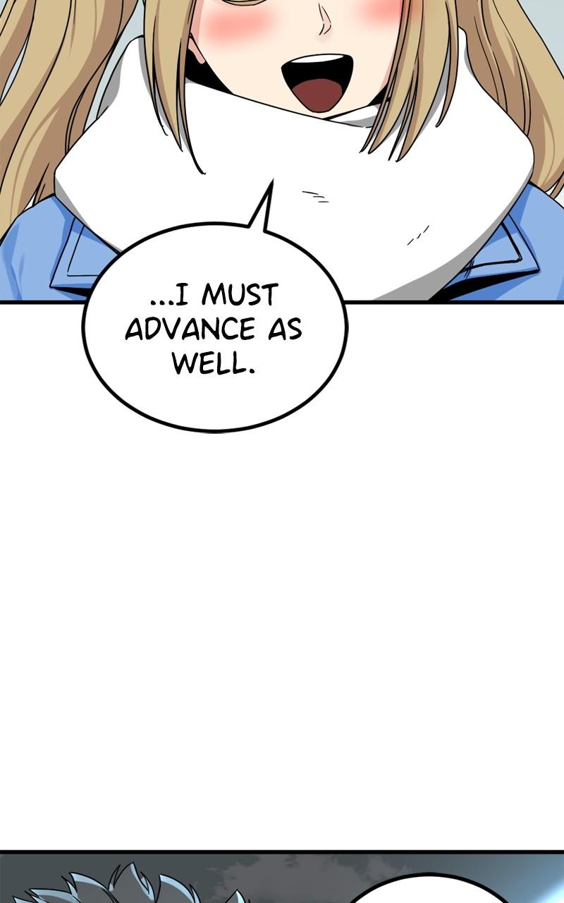Page 54 of Chapter 149