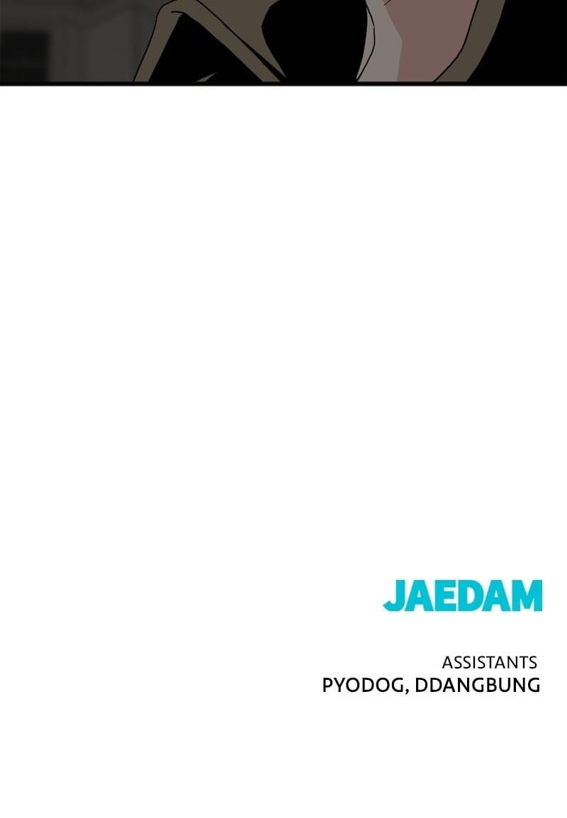 Page 113 of Chapter 150