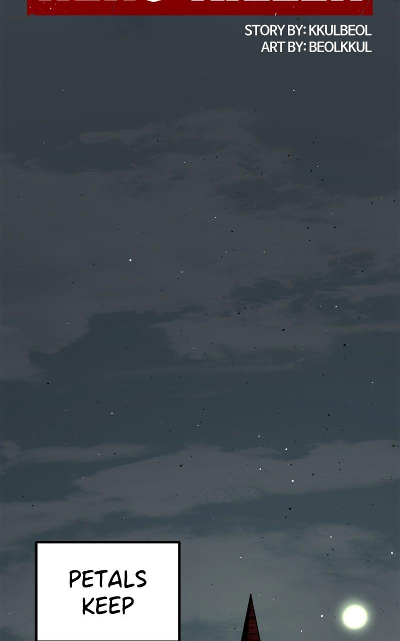 Page 23 of Chapter 150
