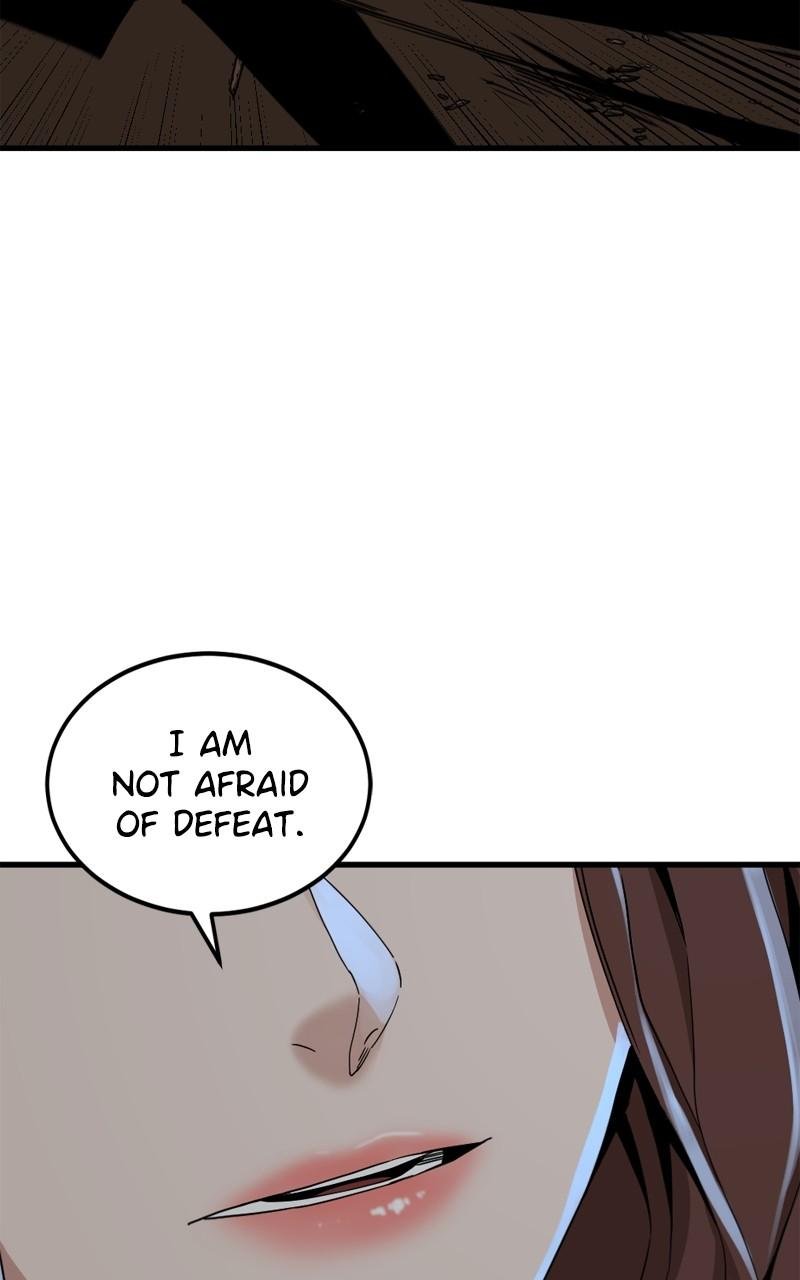 Page 59 of Chapter 150