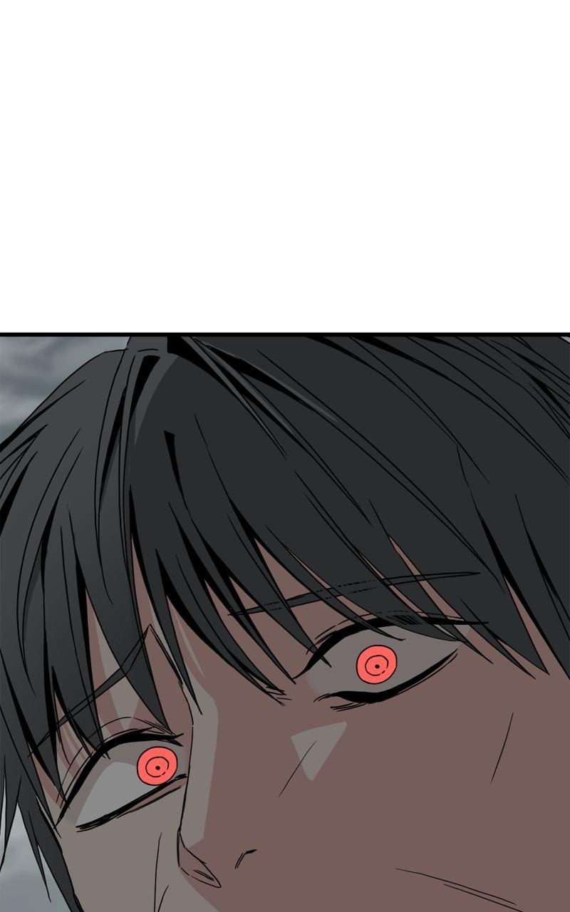 Page 2 of Chapter 151