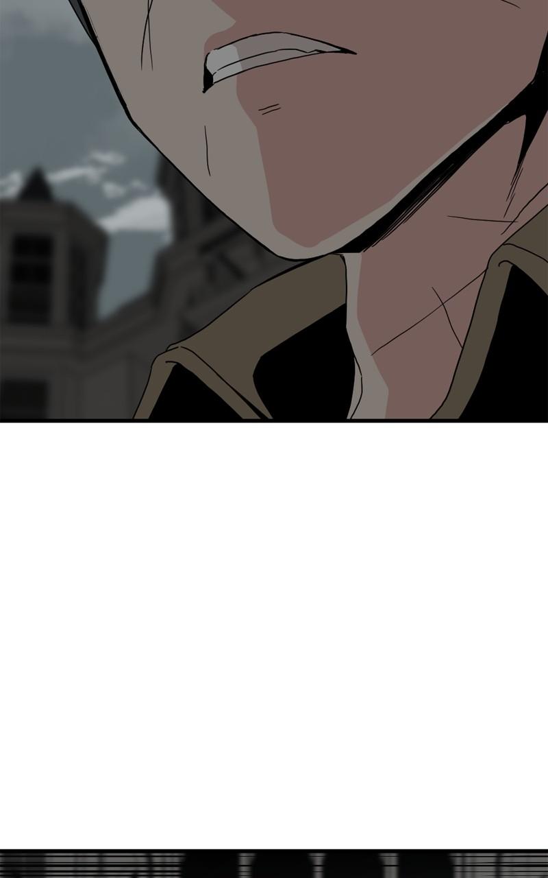 Page 3 of Chapter 151