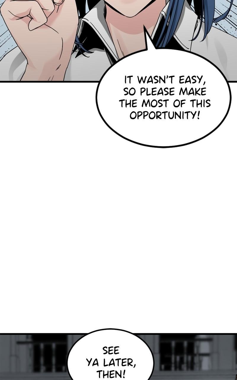 Page 7 of Chapter 151