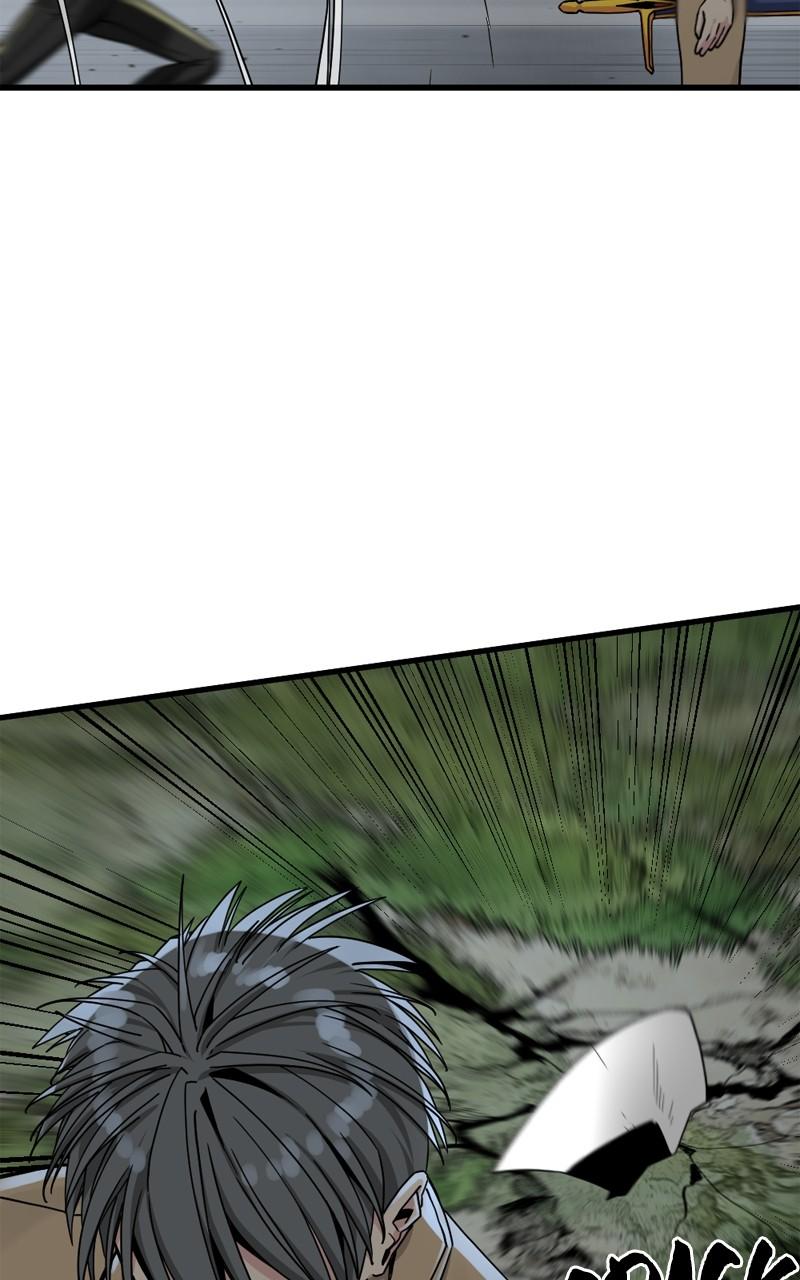 Page 21 of Chapter 151