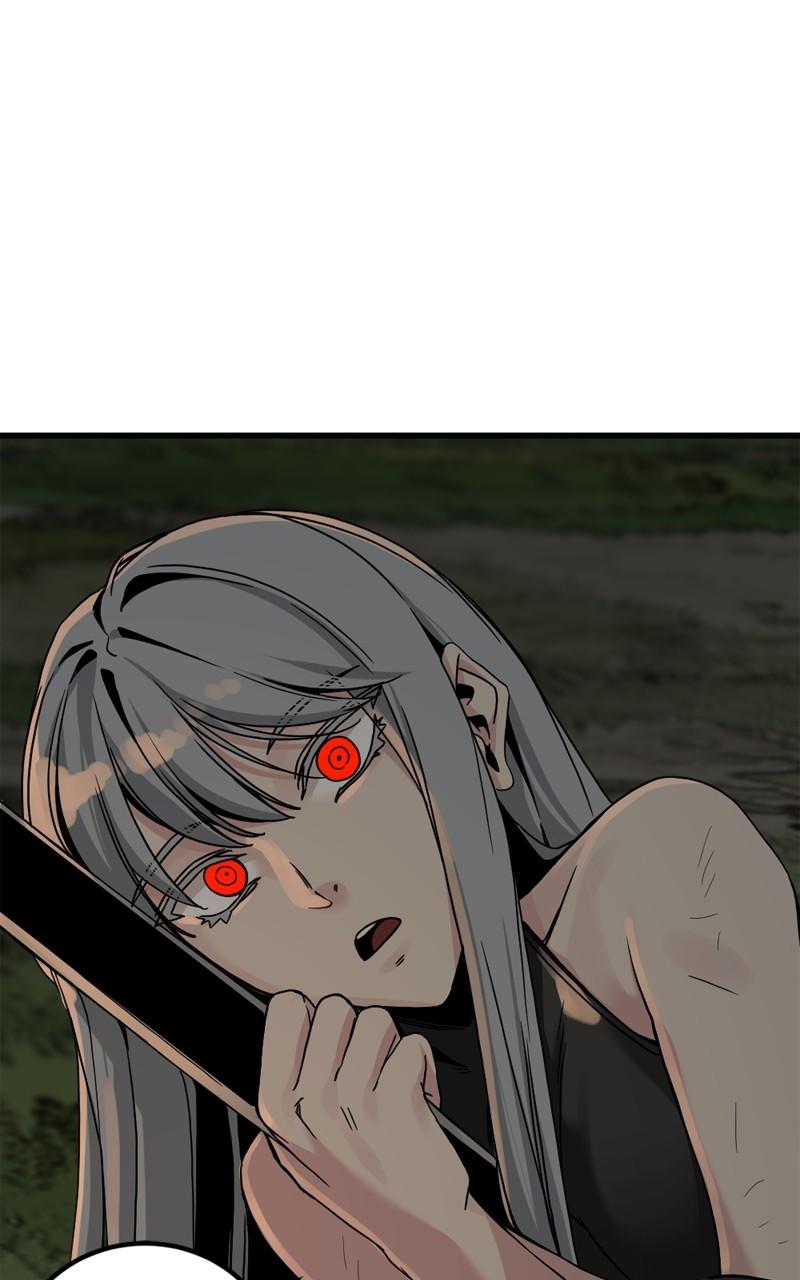 Page 81 of Chapter 151
