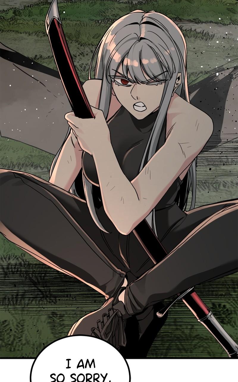 Page 84 of Chapter 151
