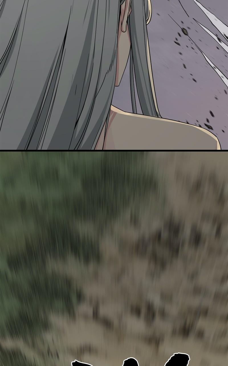 Page 11 of Chapter 152